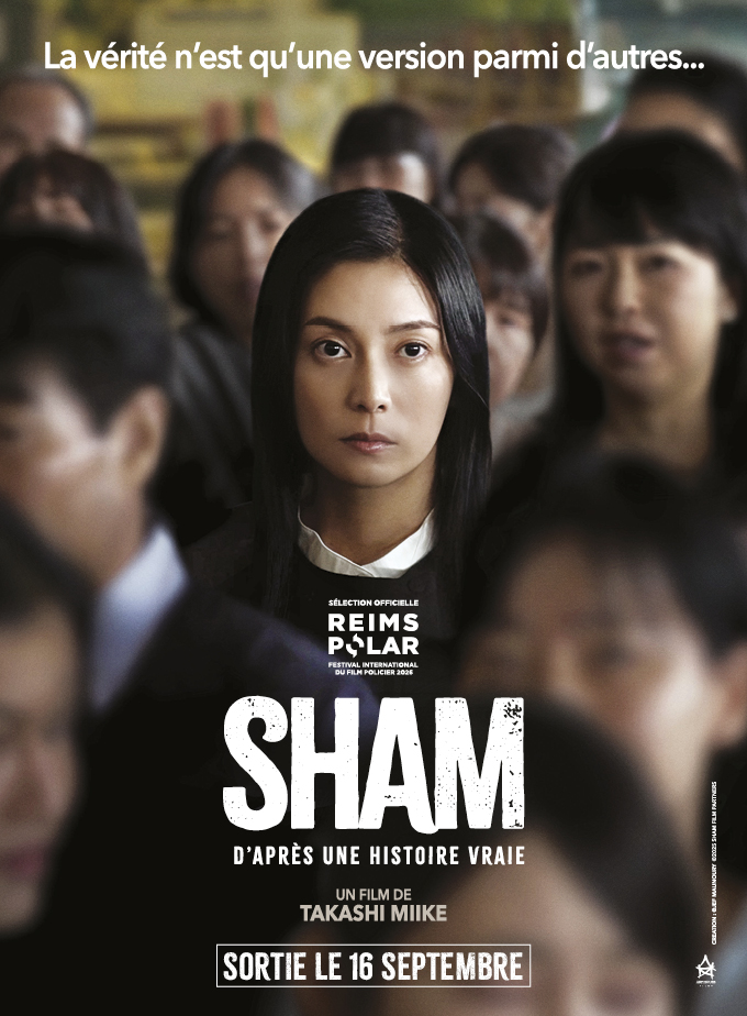 Sham,  film de Takashi Miike